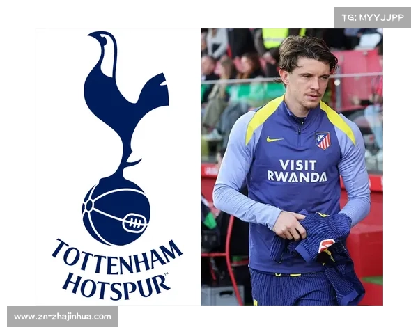 加拉格尔4000万欧元加盟热刺，马竞中场增强北伦敦球队实力