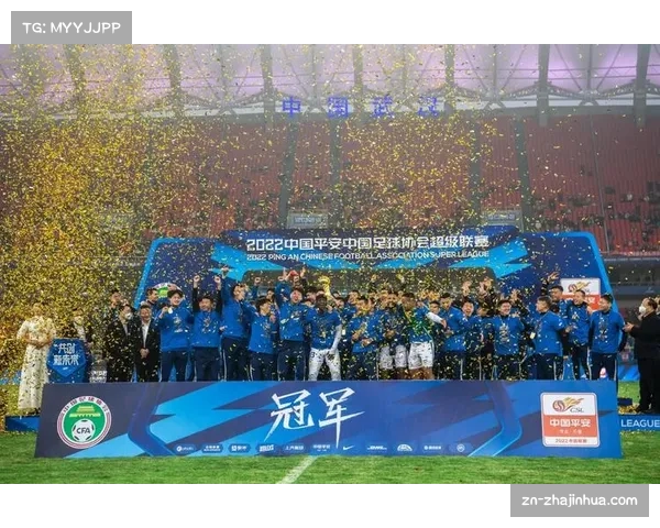 “世界足球峰会”将设中国专场，中超国际化进程成议题之一